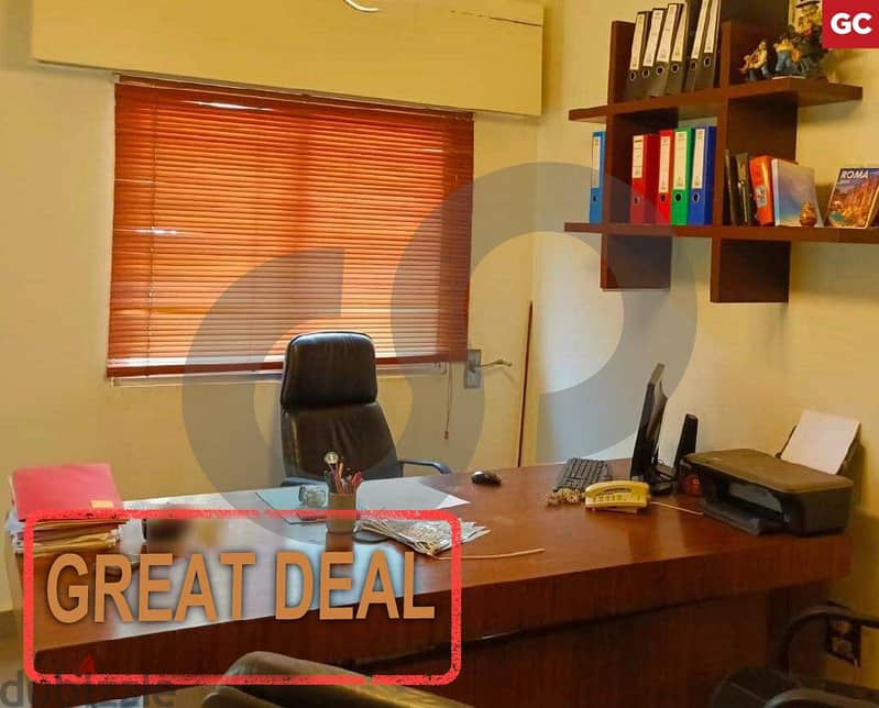 prime office space, baabda, hazmieh/حازمية REFGC114032 Commercials