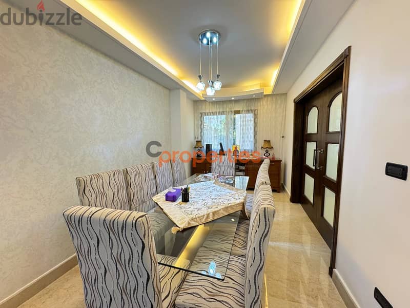 Apartment for Sale in Ain al Mraiseh شقة للبيع في عين المريسة cpboa67