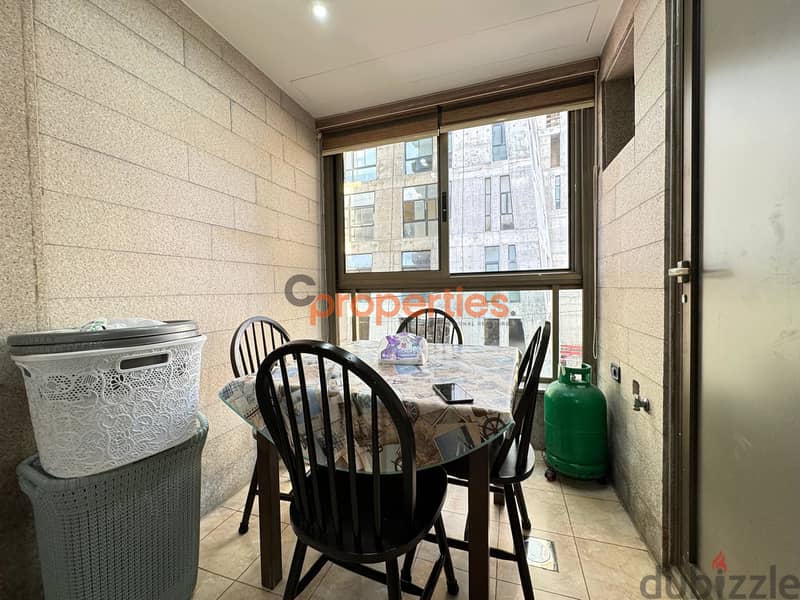 Apartment for Sale in Ain al Mraiseh شقة للبيع في عين المريسة cpboa67