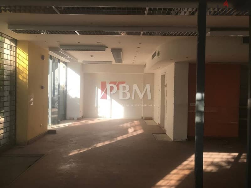 Amazing Shop for Rent In Verdun 200 SQM Commercials For Rent 114944010