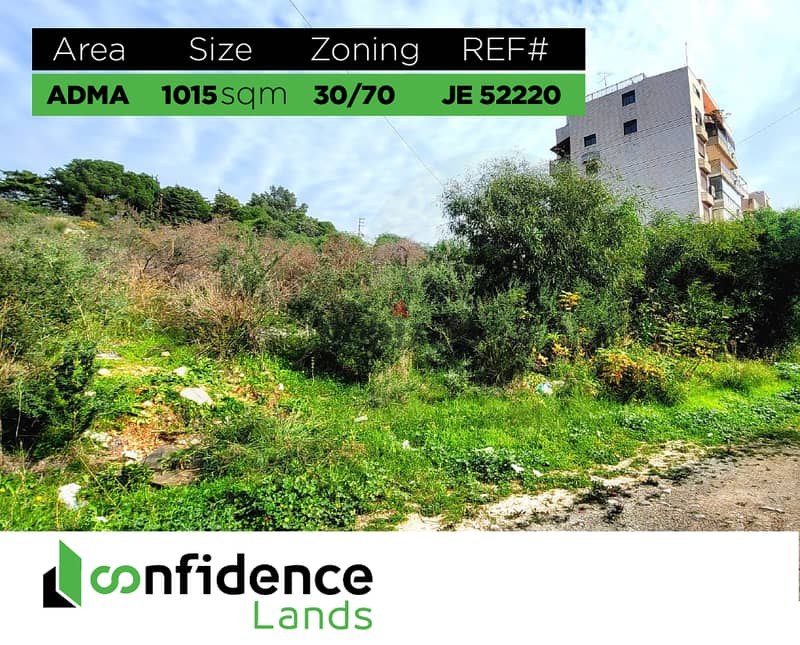 A Land for sale in Adma! REFJE52220 Lands for Sale 114997343