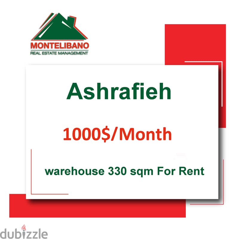 !! 1000/Month !! Warehouse for Rent in Ashrafieh !! Commercials For