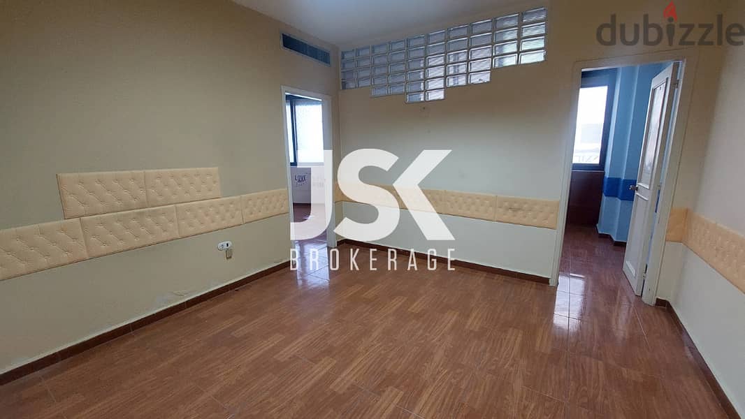 L1194740 SQM Office for Rent in Bliss, Ras Beirut Commercials For