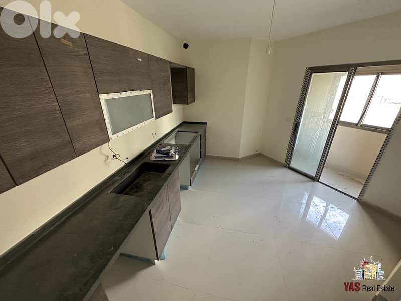 Ballouneh 340m2 Duplex Mountain View New pool Community