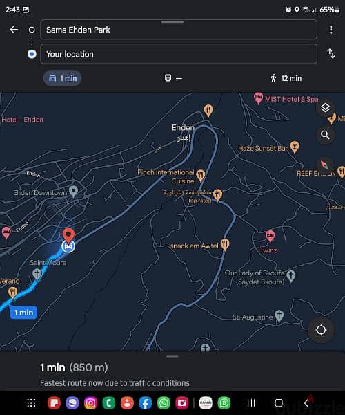 Ehden 250m² DUPLEX Apartments & Villas For Sale 115156153