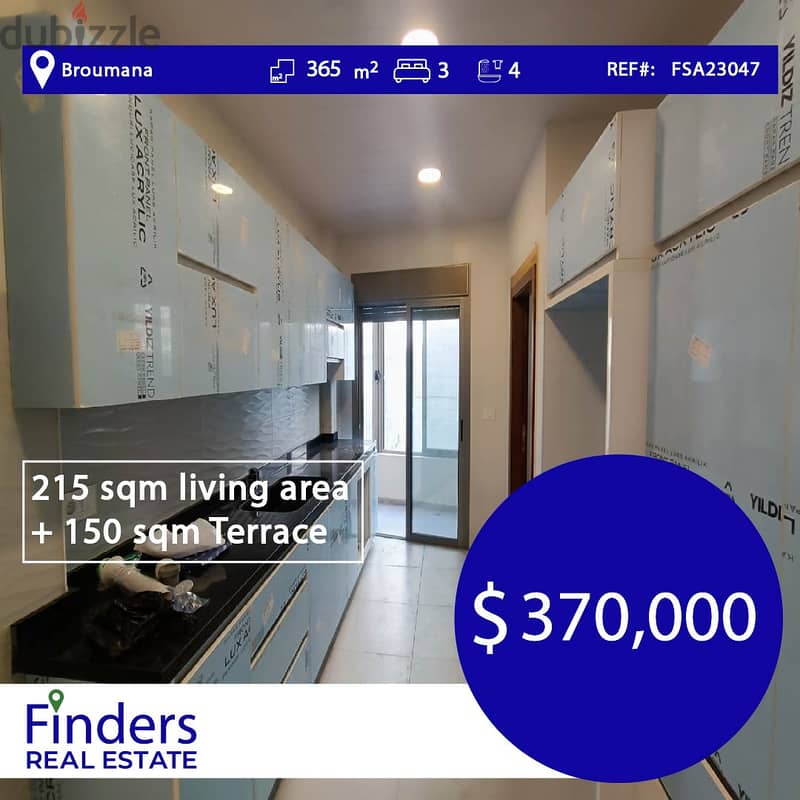 Apartment for sale Garden Broumana شقة للبيع حديقة برمانا Apartments & Villas For