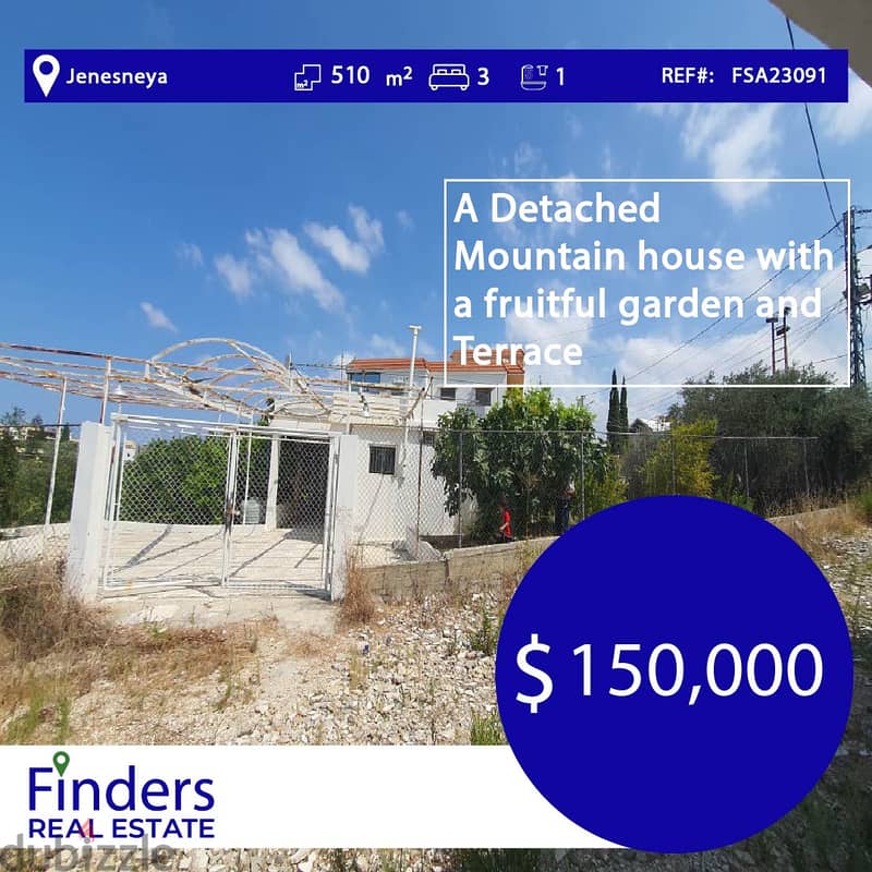 House for Sale Open View Jenesneya Jezzine منزل للبيع جزين