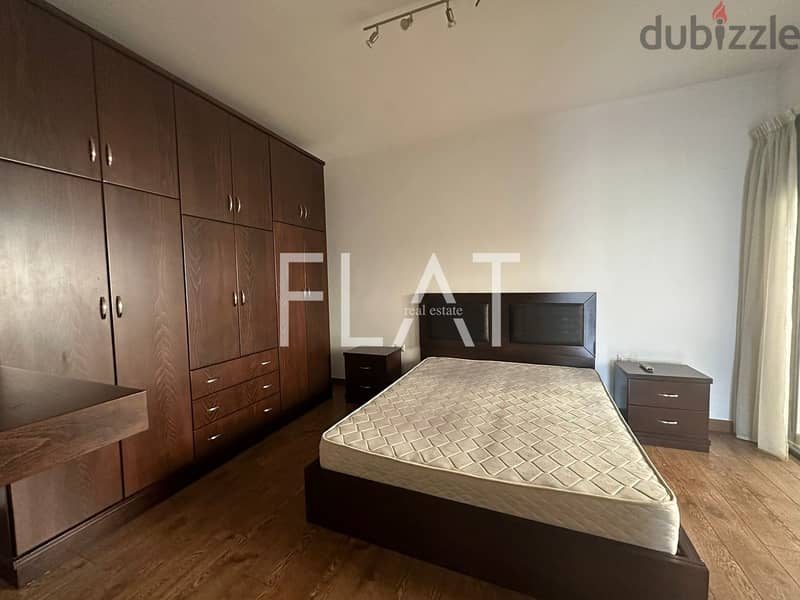 Apartment for Rent in Jdeideh 750 / Month Apartments & Villas For Rent 115493445