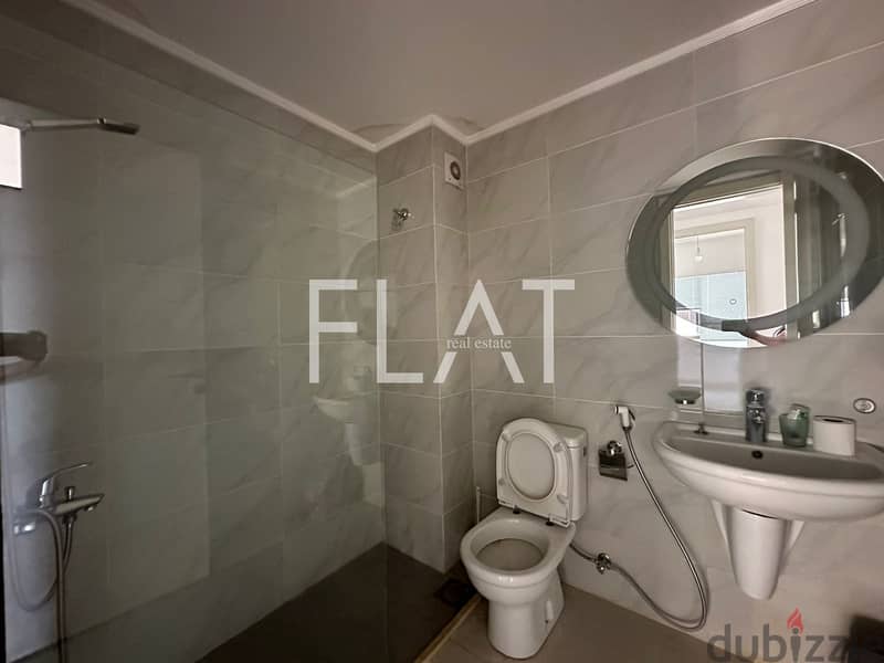 Apartment for Rent in Jdeideh 750 / Month Apartments & Villas For Rent 115493445