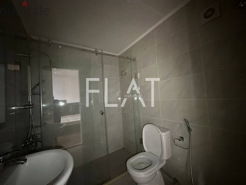 Apartment for Rent in Jdeideh 750 / Month Apartments & Villas For Rent 115493445