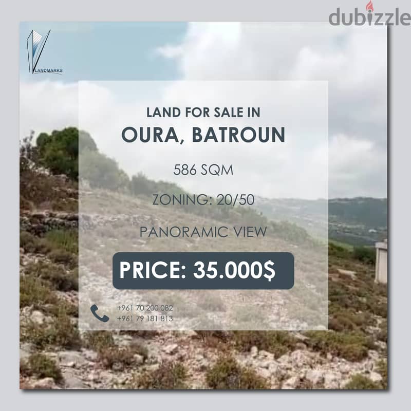 Land for Sale in Batrounأرض للبيع في البترون Lands for Sale 115522360