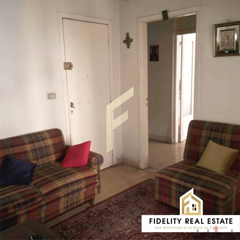 AIN EL REMMANEH APARTMENT FOR SALE ST407 Apartments & Villas For Sale