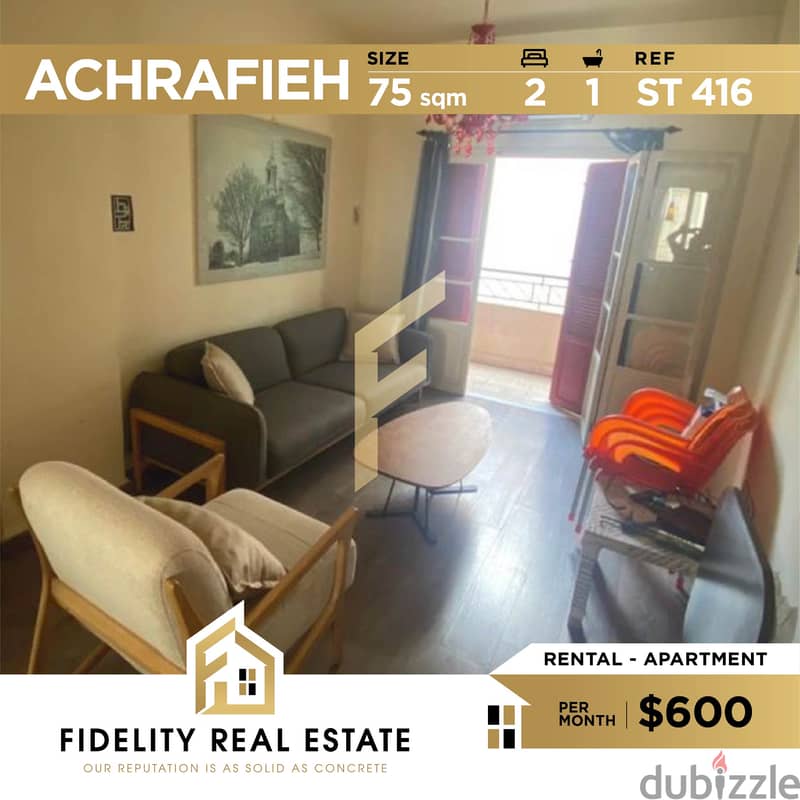 ACHRAFIEH APARTMENT FOR RENT ST416 Apartments & Villas For Rent