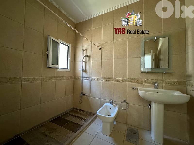 Ajaltoun 640m2 Villa 400m2 Land Luxurious Prime Catch