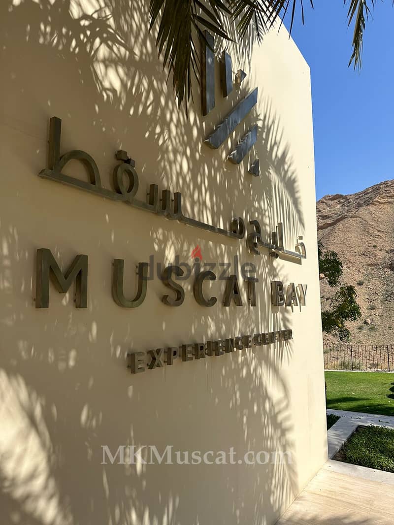 أرقى الفلل في خليج مسقط مع خطة دفع لثلاث سنوات Muscat Bay Villas