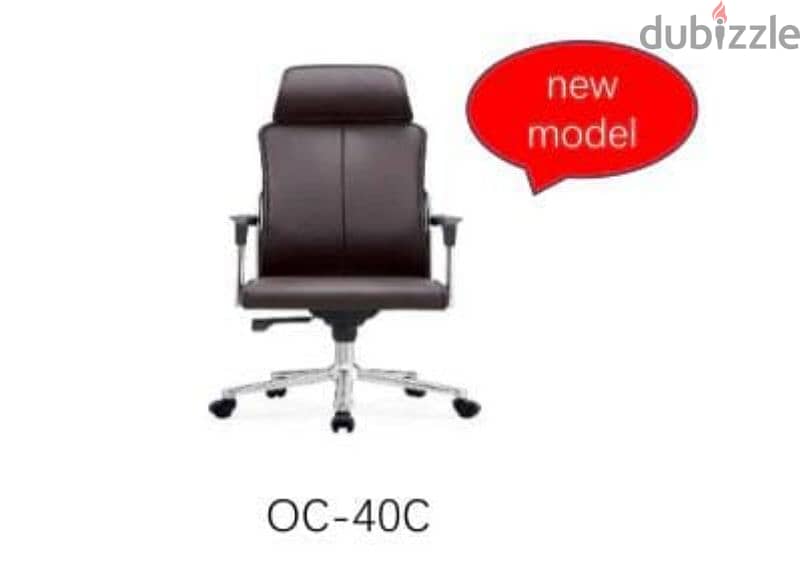 all types of office chairs available Furniture 125441987