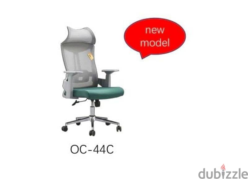 all types of office chairs available Furniture 125441987