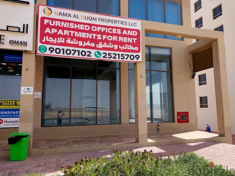 Apartments, Shops and Offices Available in Duqm Free Zone area
