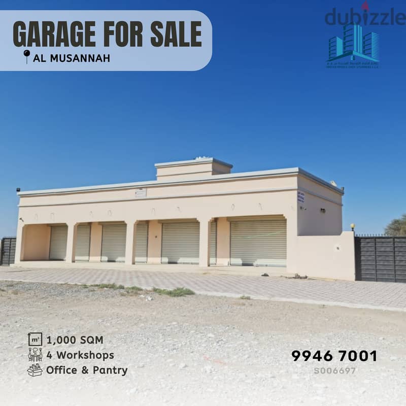 Garage & in Al Muladdah جراج ومحلات في صناعية الملدة