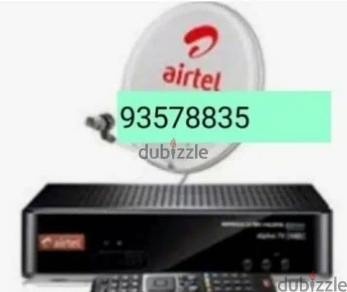 Home services all satellite nilsat Arabsat airtel dish TV Dish Technician 128726380