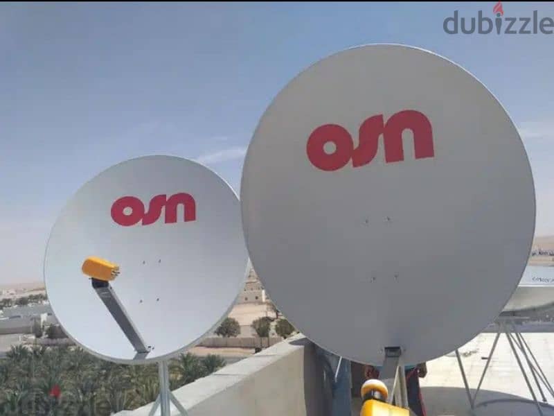 Home services all satellite nilsat Arabsat airtel dish TV Satellite