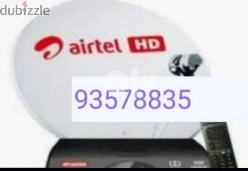 Satellite receiver and Dish antenna installation Nileset DishTv AirTel