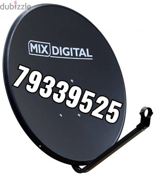 Satellite receiver and Dish antenna installation Nileset DishTv AirTel