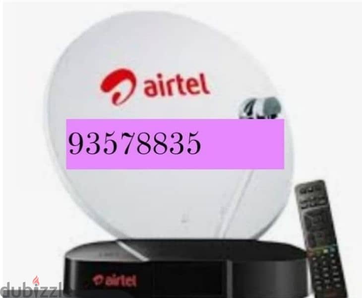 satellites nileset Arabset dishtv Airtel fixing repiring best service