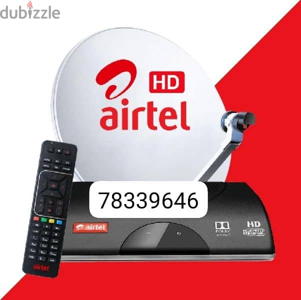 dish technician AirTel Nilesat Arabset PakSet yahsat arbic Satellite