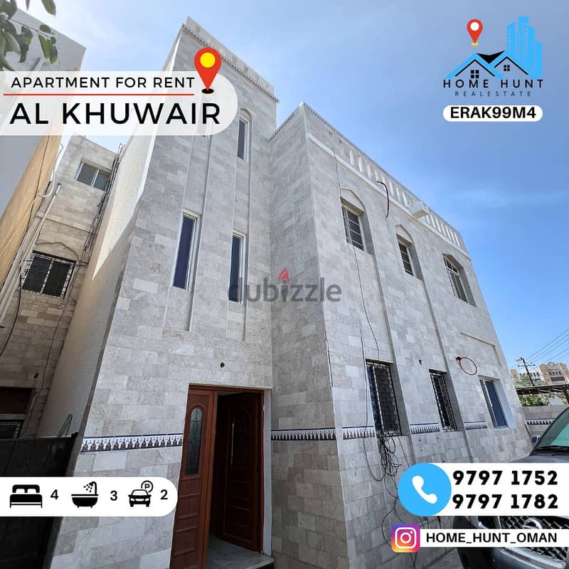 AL KHUWAIR SPACIOUS 3+1 BHK APARTMENT Apartments for Rent 129201022