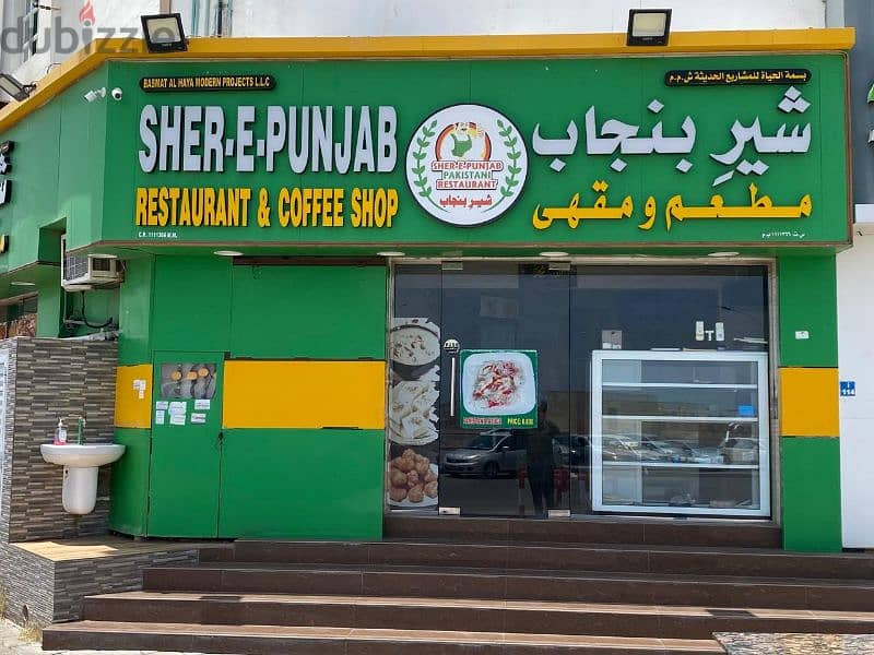 restaurant for sale Commercial for Sale 129334320