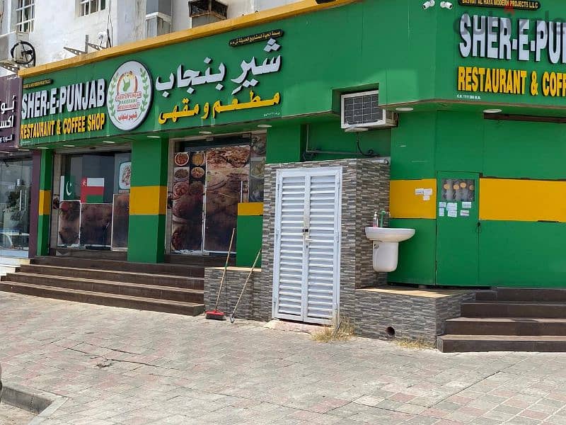 restaurant for sale Commercial for Sale 129334320