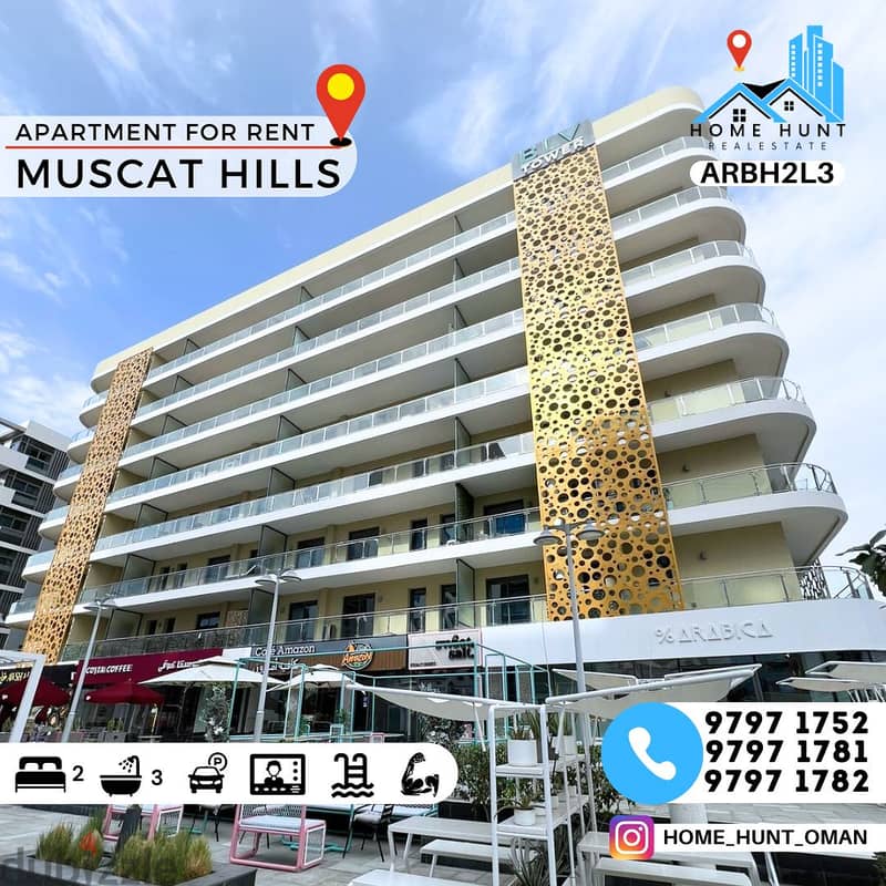 MUSCAT HILLS 2 BHK APARTMENT FOR RENT Apartments for Rent 129377365