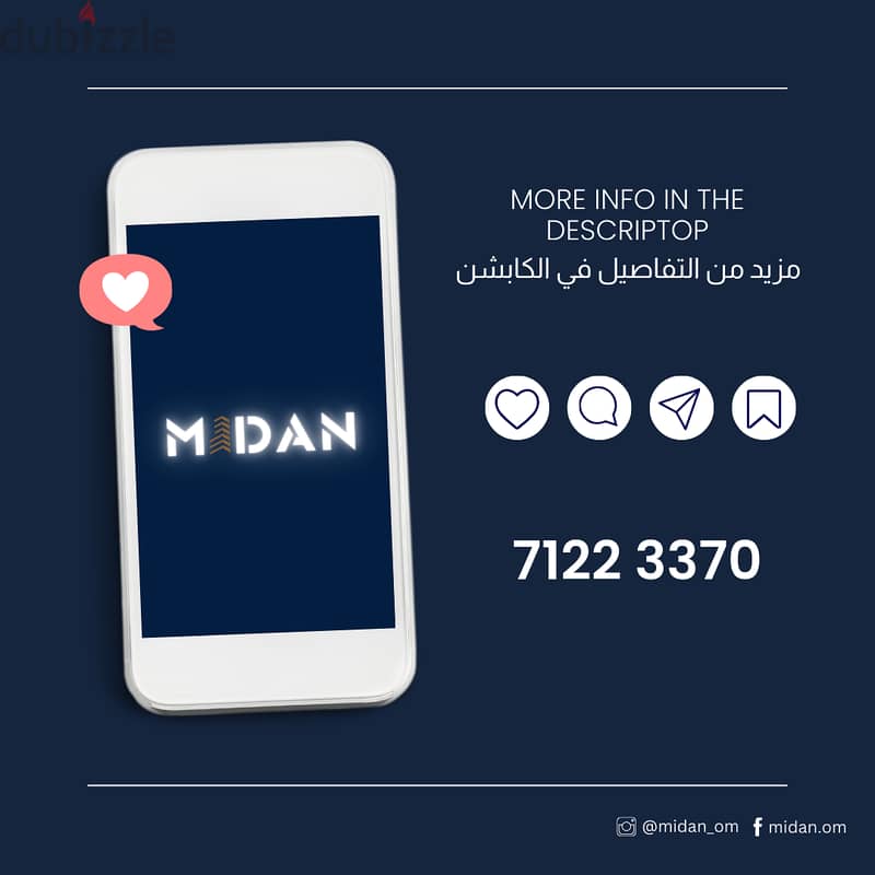 AZAIBA LUXURIOUS 1 BR APARTMENT شقق للإيجار 129697491