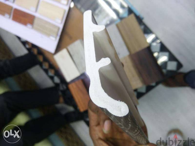 pvc skirting in Qatar Home Accessories ‬ Decor 100831129