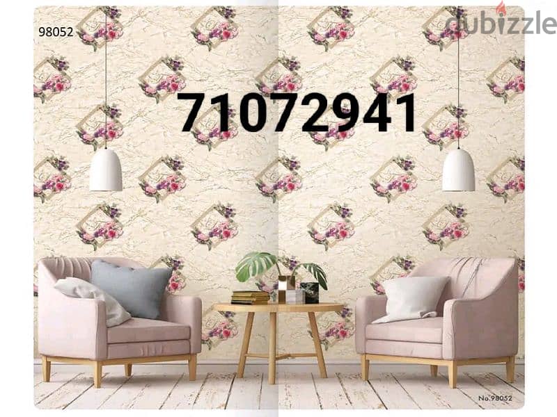 We do Gypsum Board Painting Wallpaper Partitioning Work