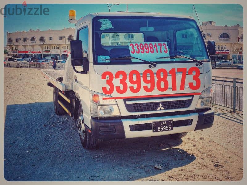 Breakdown BREAKDOWN Birkat Al Awamer 55909299 Birkat Al Awamer