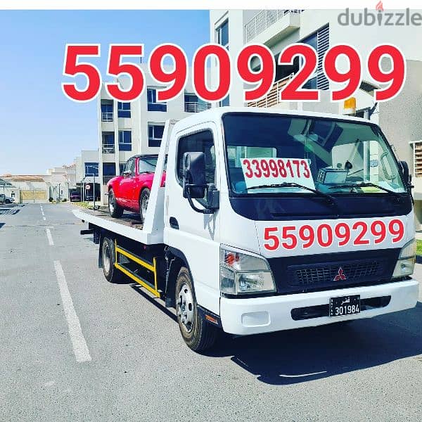 Breakdown Birkat al awamer TowTruck 33998173 Birkat Al Awamer qatar