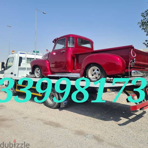 Breakdown TowTruck Birkat Al Awamer 33998173 Birkat Al Awamer Qatar