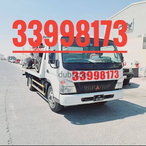 Breakdown Recovery Birkat Al Awamer 55909299 Birkat Al Awamer