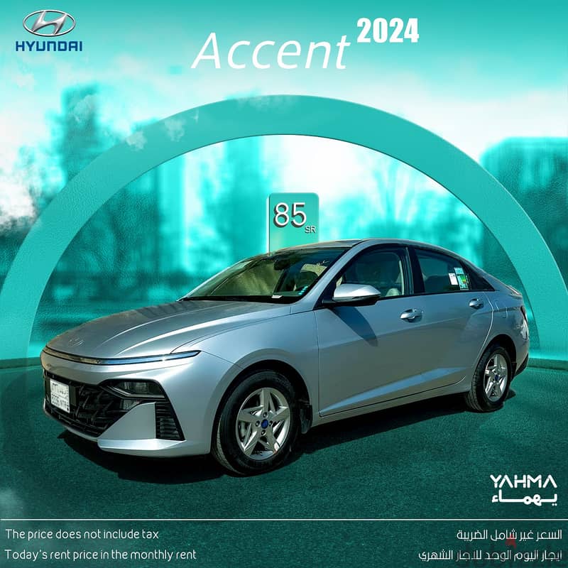 Accent 2024 for rent in Dammam Free delivery for monthly rental