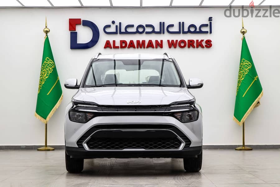 كيا سبورتاج 2024 استاندر Cars for Sale 110337712