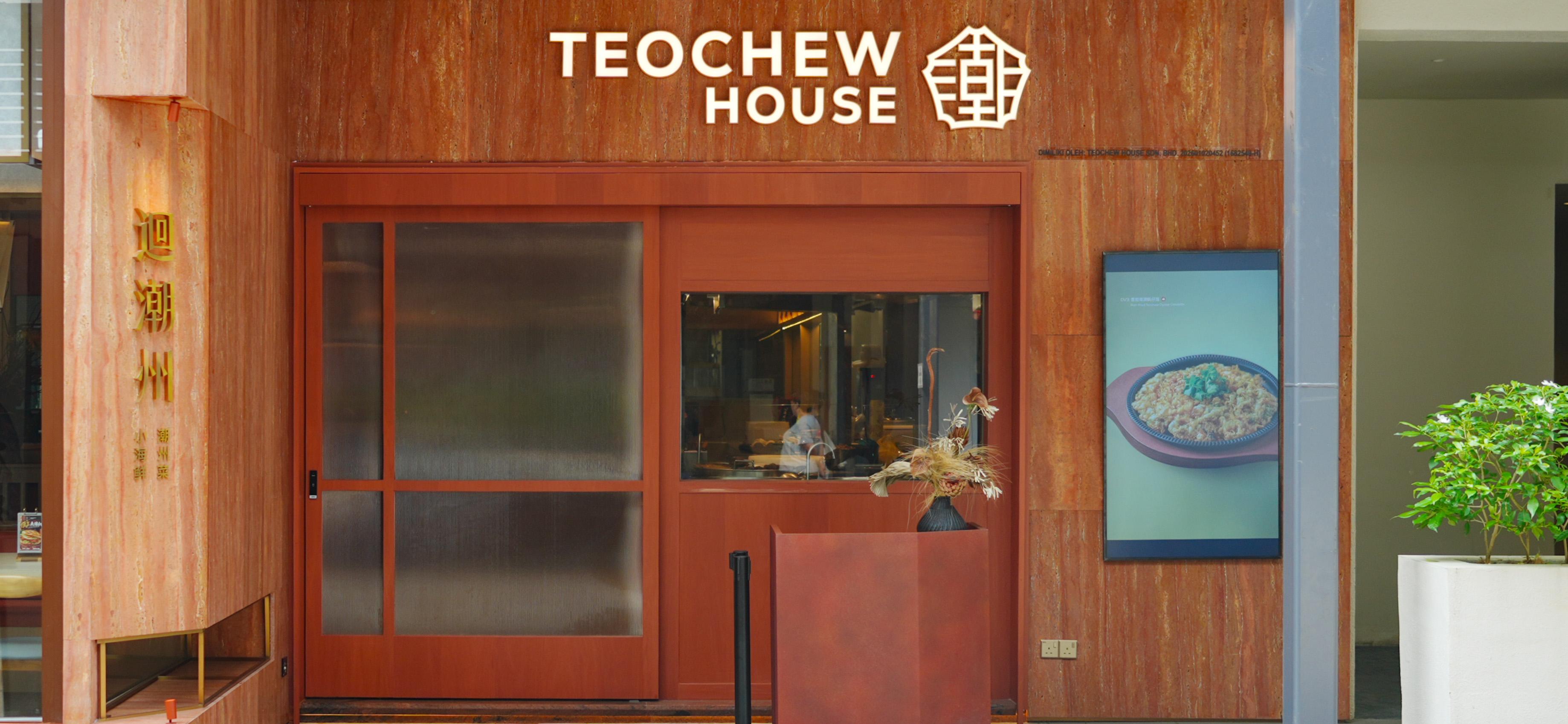 Teochew House, Steppes Mont Kiara Teochew House, Steppes Mont Kiara