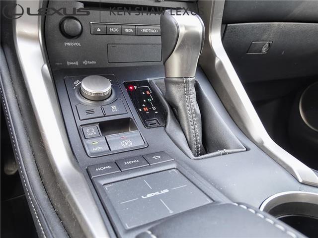 2016 Lexus NX 200t Base ** Luxury Package ** Navigation ** at 32995