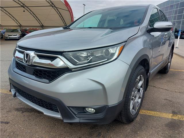 2019 Honda CRV EX ***AWD, Apple CarPlay/Android Auto, Lane Keeping