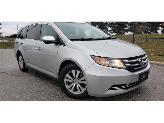 2015 Honda Odyssey EX REAR ENTERTAINMENT SYSTEM BACKUP CAMERA