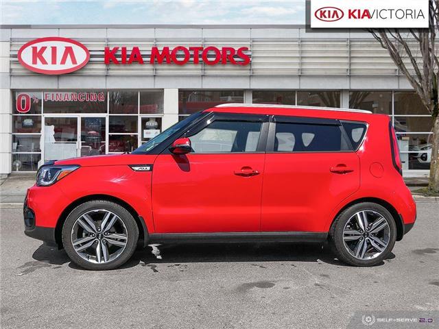 2017 Kia Soul EX Tech at 20000 for sale in Victoria Kia of Victoria