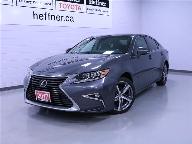 Lexus Certified PreOwned (LCPO) Heffner Lexus Kitchener ON.