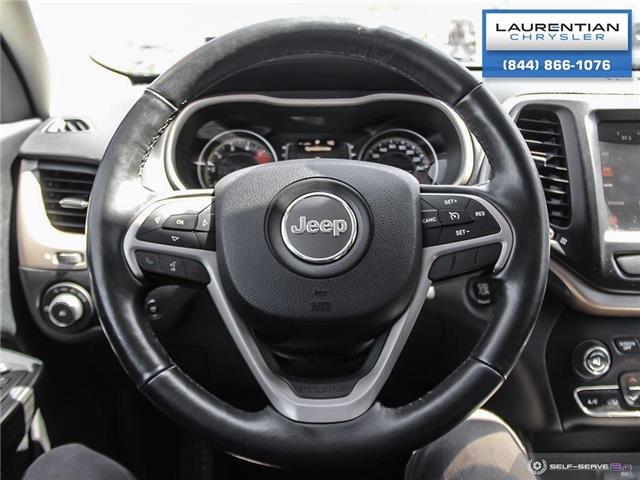 2016 Jeep Cherokee North North!! BACKUP CAMERA!! NAVIGATION!! at 19105
