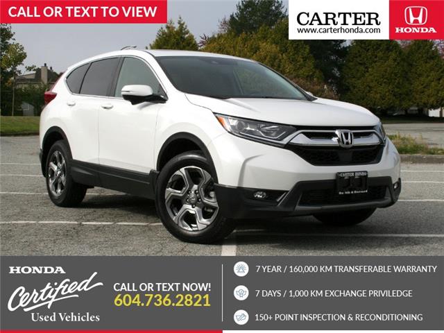 2019 Honda CRV EXL HEATED STEERING WHEEL + POWER LIFTGATE + ANDROID